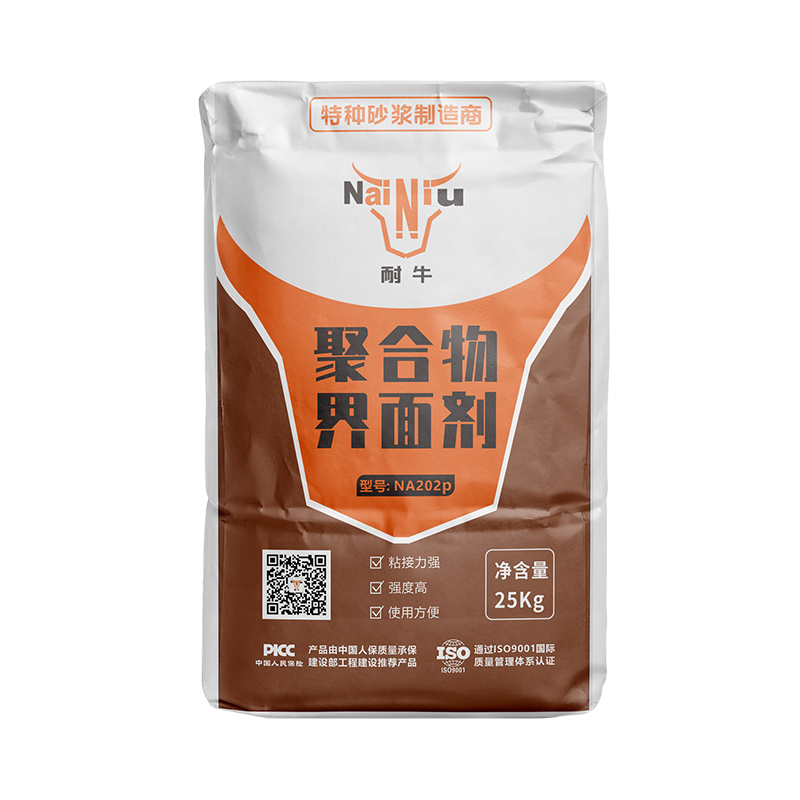 豪利777界面剂的正确使用