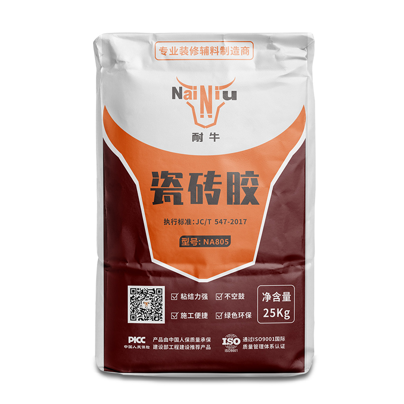 哪种瓷砖胶更好呢？