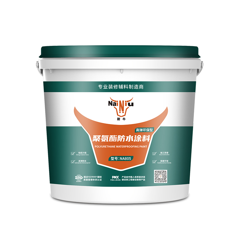 聚氨酯防水涂料在通常住宅构筑上的利用
