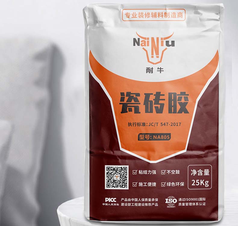 瓷砖背胶和瓷砖胶哪个好？