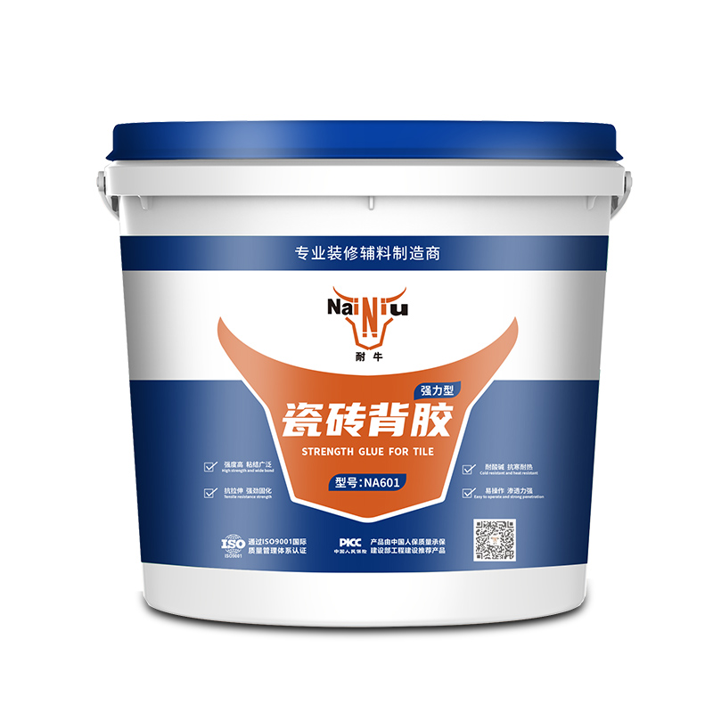 瓷砖刷了背胶多久能够贴？