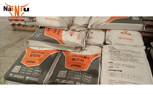豪利777灌浆料的技术特点
