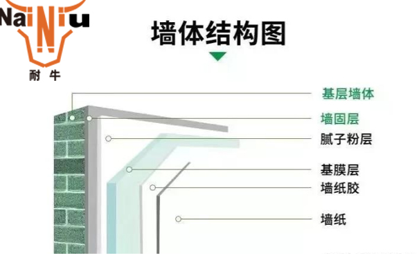 微信图片_20211223135946.jpg 微信图片_20211223135946.jpg