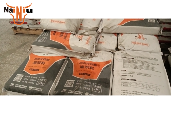 怎么美满地选取缓凝剂来节造支座灌浆料的坍落度损失？