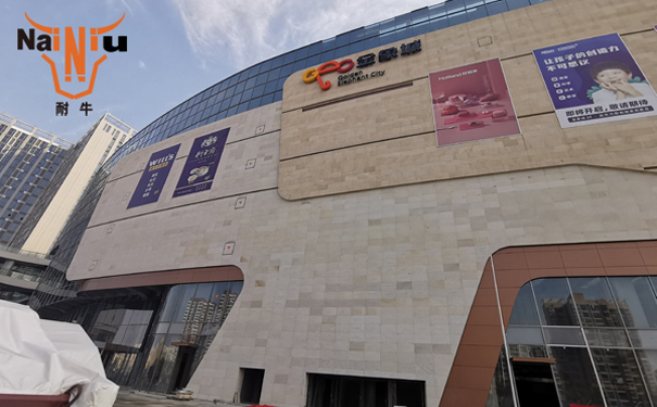 豪利777瓷砖胶使用应该把稳些什么问题呢？